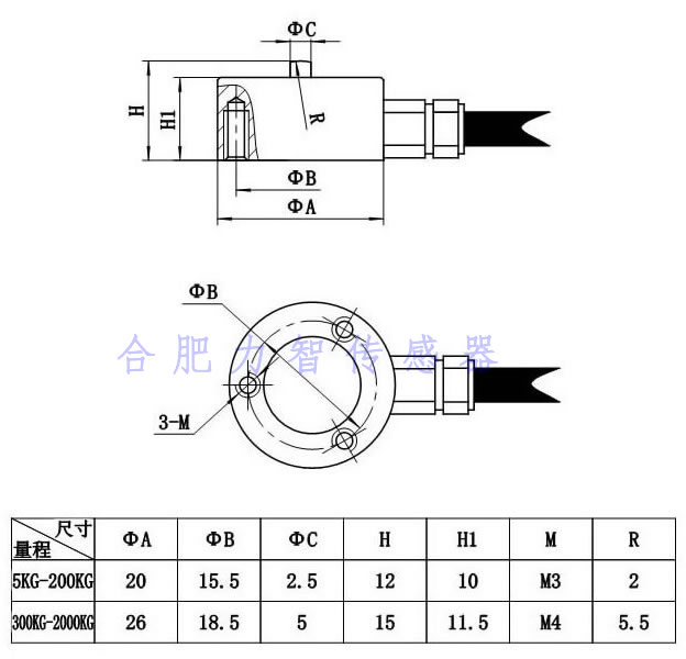 LZ-WXM20΢�ͳ���-�ߴ�.jpg