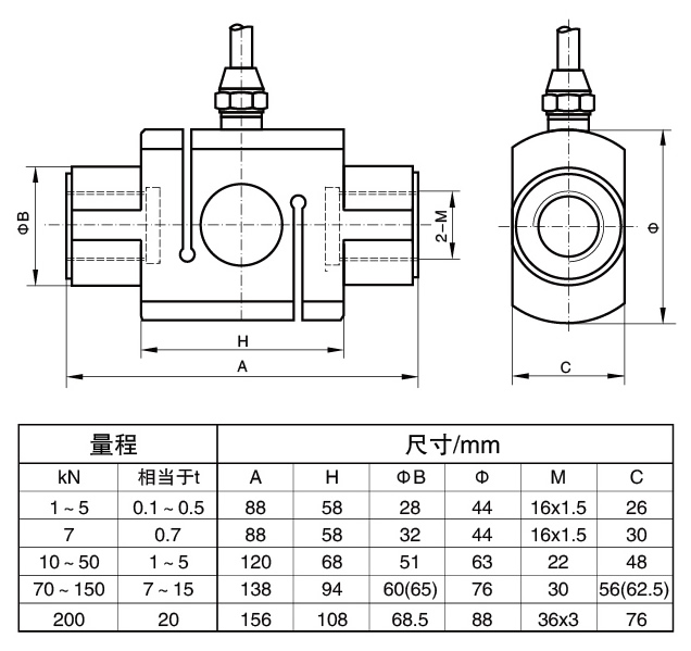 LZ-LS7��ʽ��ѹ��-ͼֽ.jpg