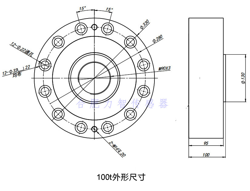 LZ-HLAD轮辐式称重传感器(图1)